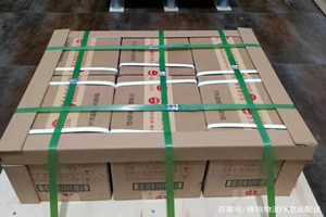 东营胜利机场快运酒水【机场货运当天